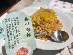 -永春园·扬州早茶·淮扬菜(漫乐城店)