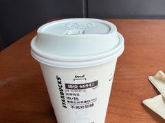 -星巴克(珠海中邦酒店店)