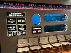 -江边城外烤鱼(方庄时代购物中心店)