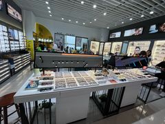 -三叶眼镜城(八佰伴店)