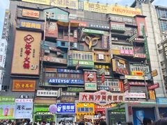 -黄兴南路步行商业街