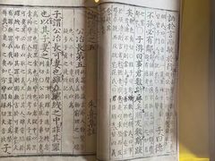 -文庙菜饭(四川北路店)