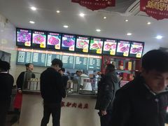 -闫家驴肉老店(华电一校店)