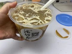 -冰拾叁(新都店)