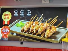 -小红烤翅(中正天街店)