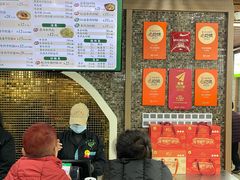 -李记清真馆(打钉巷店)