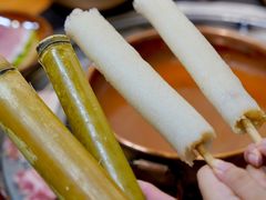 -阿山卓·野生菌火锅·纳西火塘烤肉