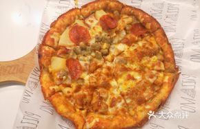 Super Supreme Colorful Pizza