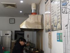 -马打滚