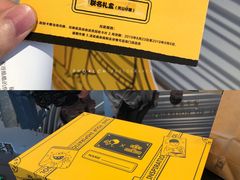 -喜茶(深圳福田星河COCO Park店)