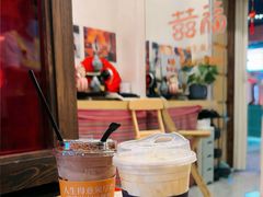 -囍福咖啡(这有山店)