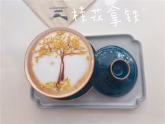 桂花拿铁-Fun Coffee方咖啡