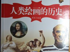 -苏州图书馆(人民路总馆)