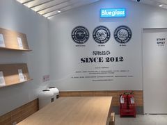 -Blueglass酸奶(华贸购物中心店)