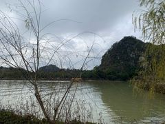 -星湖旅游景区七星岩