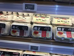 -盒马鲜生(昆城店)