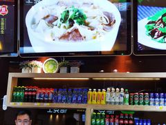 -萧记三鲜烩面(东站店)