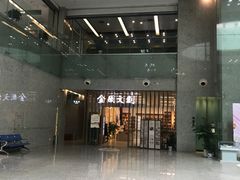 -金陵图书馆