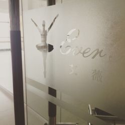 -艾薇芭蕾艺术中心