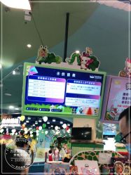 -万达宝贝乐园(北京槐房店)
