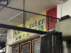 -Kat's Kitchen