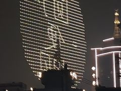 -济南恒隆广场