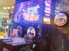 -长兴开元名都大酒店·地中海咖啡厅