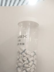 -ANNIL安奈尔·NASX超透白·科技抗衰·问题性肌肤管理
