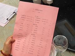 -尚香汤包文博馆(合兴路店)
