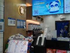 -茶百道(三圣街店)