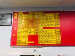 -王泰和高桥松饼(富华大楼店)