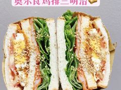 -山东大学(兴隆山校区)