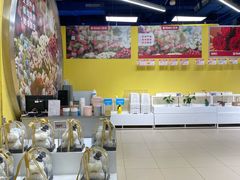 -盒马X会员店(上海森兰商都店)