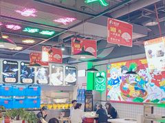 -蛙一刀·麻椒鱼火锅(金仙桥店)