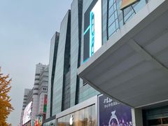 -博多一幸舍(西单大悦城店)