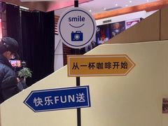 -北京喜剧院