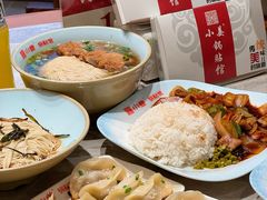 -小姜锅贴(凤凰街店)