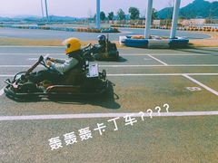 -千岛湖燃擎卡丁车赛车主题乐园(秀湖路店)