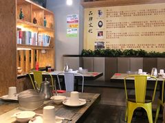 大堂-老边饺子(彩虹城店)