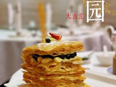 -翠园(广州太古汇店)