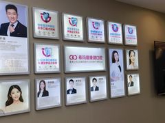 -希玛爱康健口腔(南山海岸城店)
