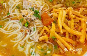 Tomato and Minced Pork Freshly Pressed Rice Noodles