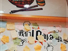 -鸭得堡老鸭汤·鸭血粉丝(凤凰西街店)