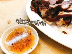 -粤潮魏记牛肉火锅(爱家·金河湾南区店)
