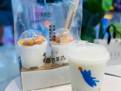 -百分茶(融创茂店)