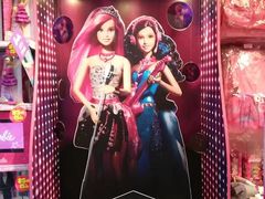 -玩具反斗城(海港城店)