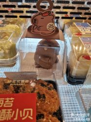 -奈尔宝·儿童乐园·亲子餐厅(星河湾店)