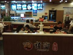 -顺溜削面(大王路店)