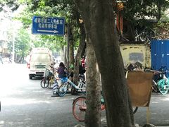 -成都市第二人民医院(庆云院区)
