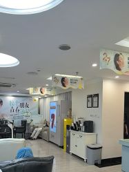 -深圳阳光医疗美容医院·旗舰店